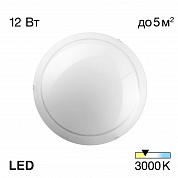 Настенный светильник Citilux Лайн CL918081
