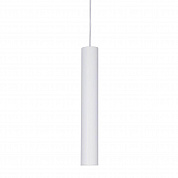 Подвесной светодиодный светильник Ideal Lux Ultrathin D040 Round Bianco 156682