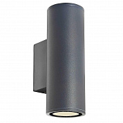 Настенный уличный светильник Mantra PERE 9097