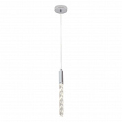Подвесной светодиодный светильник Lussole Loft Littlerock LSP-7097