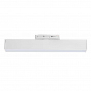 Линейный светильник Lightstar Lilla 202046