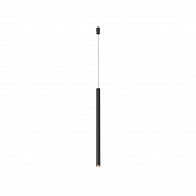 Трековый светильник Maytoni Technical TR156-1-5W3K-B