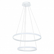 Подвесной светодиодный светильник Arte Lamp Meridiana A2198SP-2WH