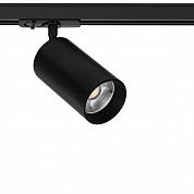 Трековый светильник Arte Lamp AERO A1347PL-1BK