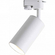 Трековый светильник IMEX Трек 1 WH IL.0010.0053