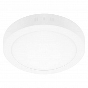 Потолочный светодиодный светильник Lightstar Zocco 323122