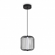 Подвесной светодиодный светильник Freya Sabi FR6131PL-L13B
