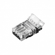 Коннектор Arlight Hip-Mix-10-3pin-STW 032239