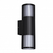 Светильник ландшафтный Novotech COSTAS 370992