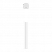 Подвесной светодиодный светильник Arlight SP-Pipe-Hang-L300-R30-9W Day4000 038612