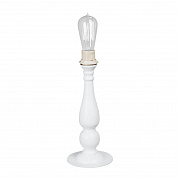Настольная лампа Vitaluce V1660-0/1L