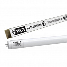 Лампа светодиодная G13 10W 4000K матовая LED-T8-10W/NW/G13/FR/FIX/N UL-00001454