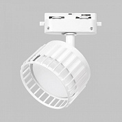 Трековый светильник IMEX Grido Gx53 IL.0010.0017-WH