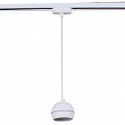 Трековый светильник Reluce Technical 53015-0.9-001CT GX53 WT