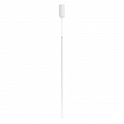 Подвесной светодиодный светильник Arlight SP-JEDI-HANG-R18-10W Day4000I 039535