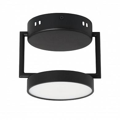 Потолочный светодиодный светильник De Markt Гэлэкси 632017501