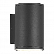 Настенный уличный светильник ST Luce TUBO SL9007.701.02