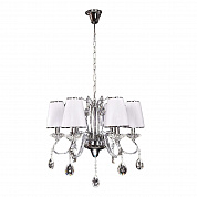 Подвесная люстра Lumina Deco Finezzia LDP 9267-6 CHR