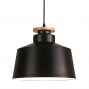 Подвесной светильник Lumina Deco Levanti LDP 7974-300 BK+WT