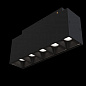 Трековый светодиодный светильник для магнитного шинопровода Maytoni Track lamps TR014-2-10W3K-B