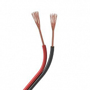 Шлейф питания Arlight ARL-22AWG-2Wire-CU 031698