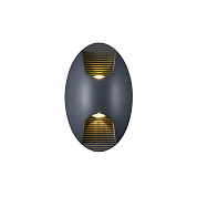 Уличный настенный светодиодный светильник Favourite Bidirect 2685-2W