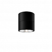 Уличный светодиодный светильник Maytoni Spin O310CL-L7GF3K