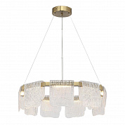 Подвесной светодиодный светильник ST Luce Voile SL6021.203.54