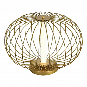 Настольная лампа ST Luce SL6124.204.01