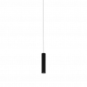 Трековый светодиодный светильник Eglo TP Pendant Light 98811
