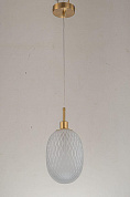 Подвесной светильник Arti Lampadari Magliano E 1.P3 W