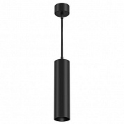 Подвесной светодиодный светильник Maytoni Technical Focus Led P072PL-L12B4K