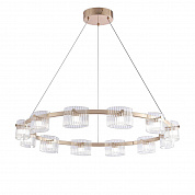 Подвесная светодиодная люстра Favourite Ori 4248-12P