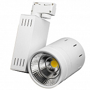 Трековый светодиодный светильник Arlight LGD-520WH 20W White 24deg 015284