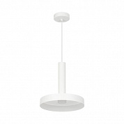 Подвесной светодиодный светильник Arlight SP-Eric-R250-8W Day4000 035928