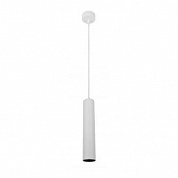 Подвесной светильник Elvan PD-204-GU10-Wh