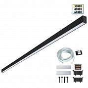 Светильник линейный Novotech FATTO 359607