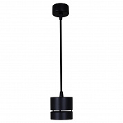 Подвесной светильник Reluce Technical 53017-0.9-001MN GX53 BK