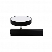Светильник трековый Aployt Magnetic track 220 APL.0213.00.24