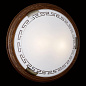 Потолочный светильник Sonex Gl-wood Greca wood 360