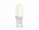 Светодиодная лампа G9 7W 2700K Ambrella light Bulding 100703