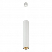 Подвесной светодиодный светильник iLedex Oxygen X058105 WH