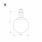 Трековый светодиодный светильник Arlight Art-Apriori-Sfero-R120-5W Warm3000 039289