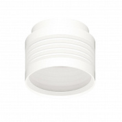 Корпус светильника накладной Ambrella light DIY Spot белый песок/белый матовый C8431