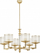 Подвесной светильник KUTEK MERANO KLOSZ MER-ZW-6(ZM)T