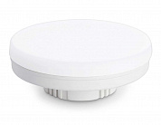 Лампа светодиодная AMBRELLA LIGHT BULBING 702004