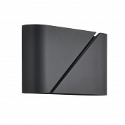 Бра Lumion ELMA 8392/2W