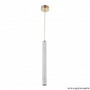 Подвесной светодиодный светильник Crystal Lux Fresa SP3W Led White