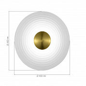 Настенный светильник ST LUCE SL6125.311.01