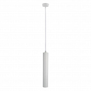 Подвесной светильник Arte Lamp A1520SP-1WH